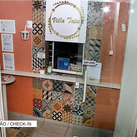 Villa Tata Suites Ltda كوريتيبا المظهر الخارجي الصورة